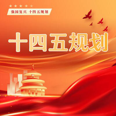 中影剧赚最新地址发布页页
